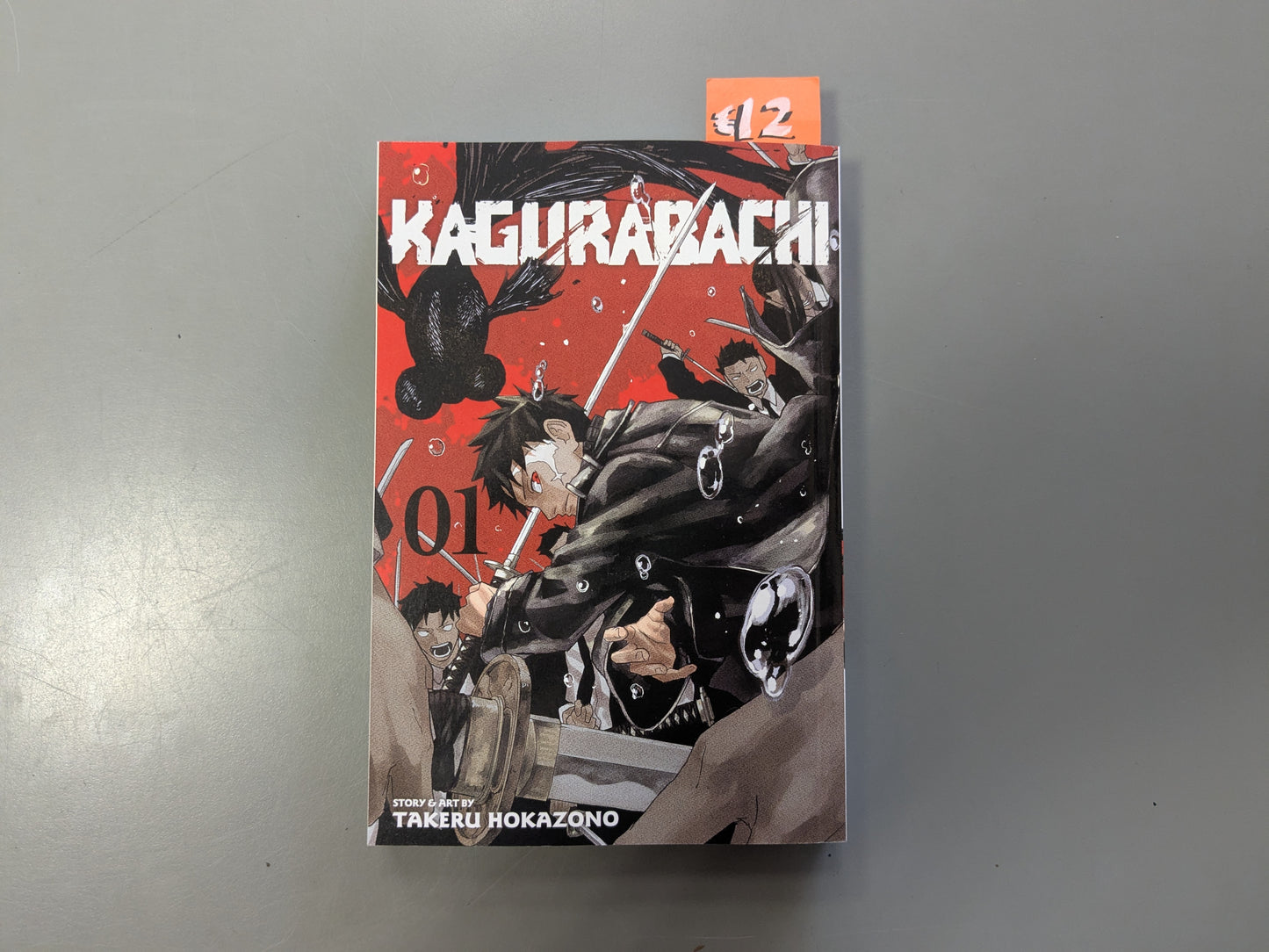 Kagurabachi: Vol. 1
