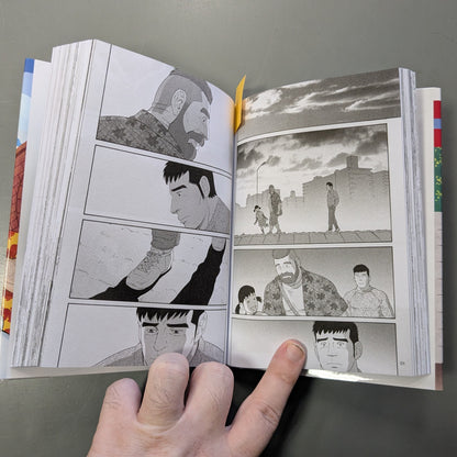 My Brother's Husband volume 1