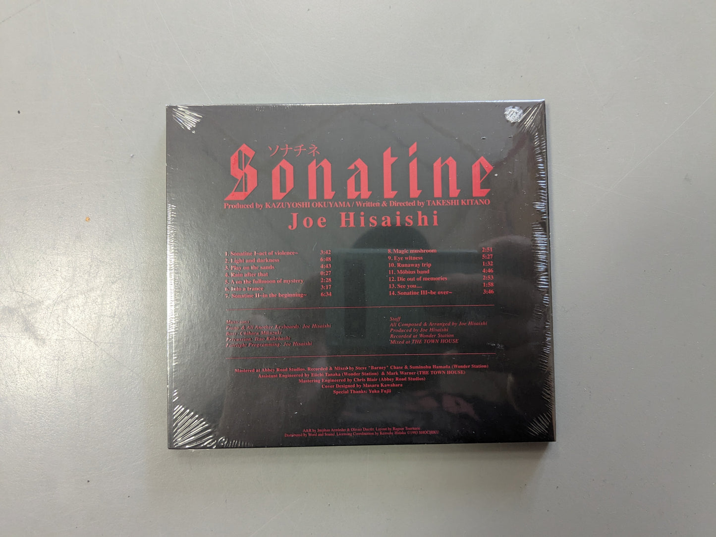 Sonatine (Audio CD)