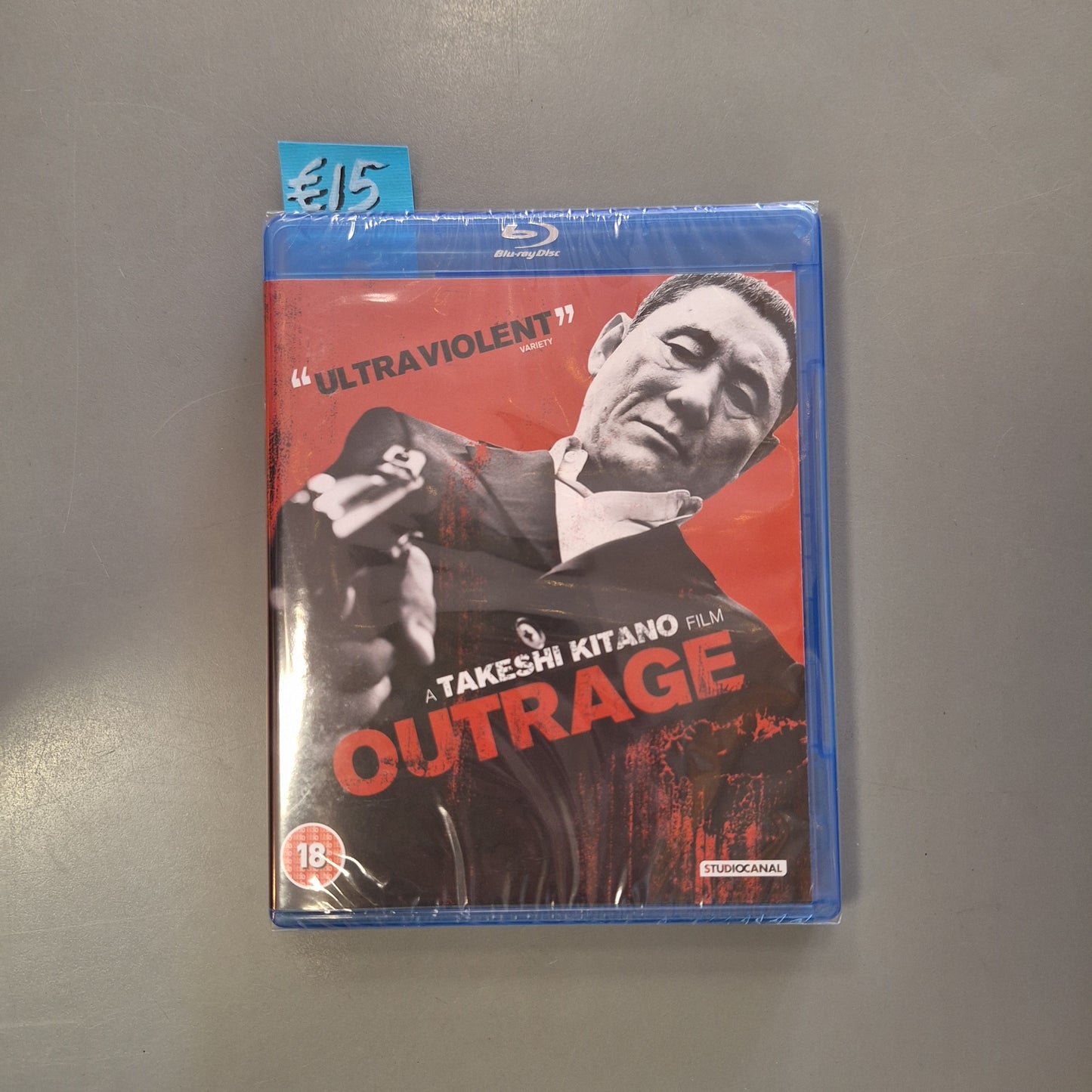 Outrage Blu-ray