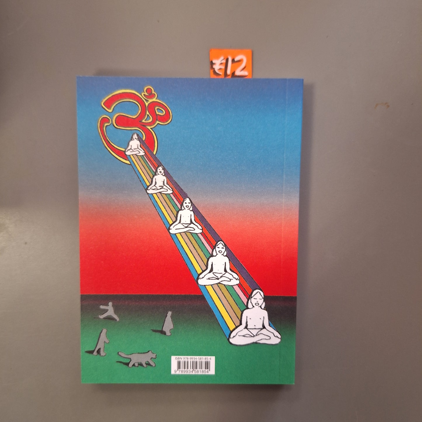 š! #51: Mindfulness