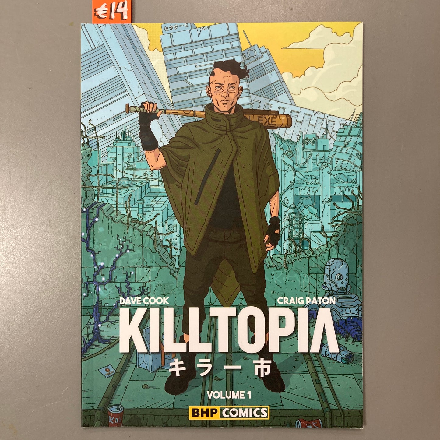 Killtopia, Volume 1