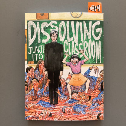 Dissolving Classroom