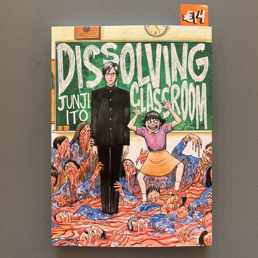 Dissolving Classroom