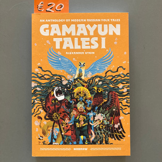 Gamayun Tales I